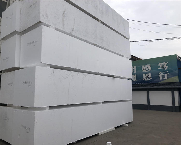 興富利偉業(yè)淺析石墨聚苯板作為外墻材料有什么優(yōu)勢？